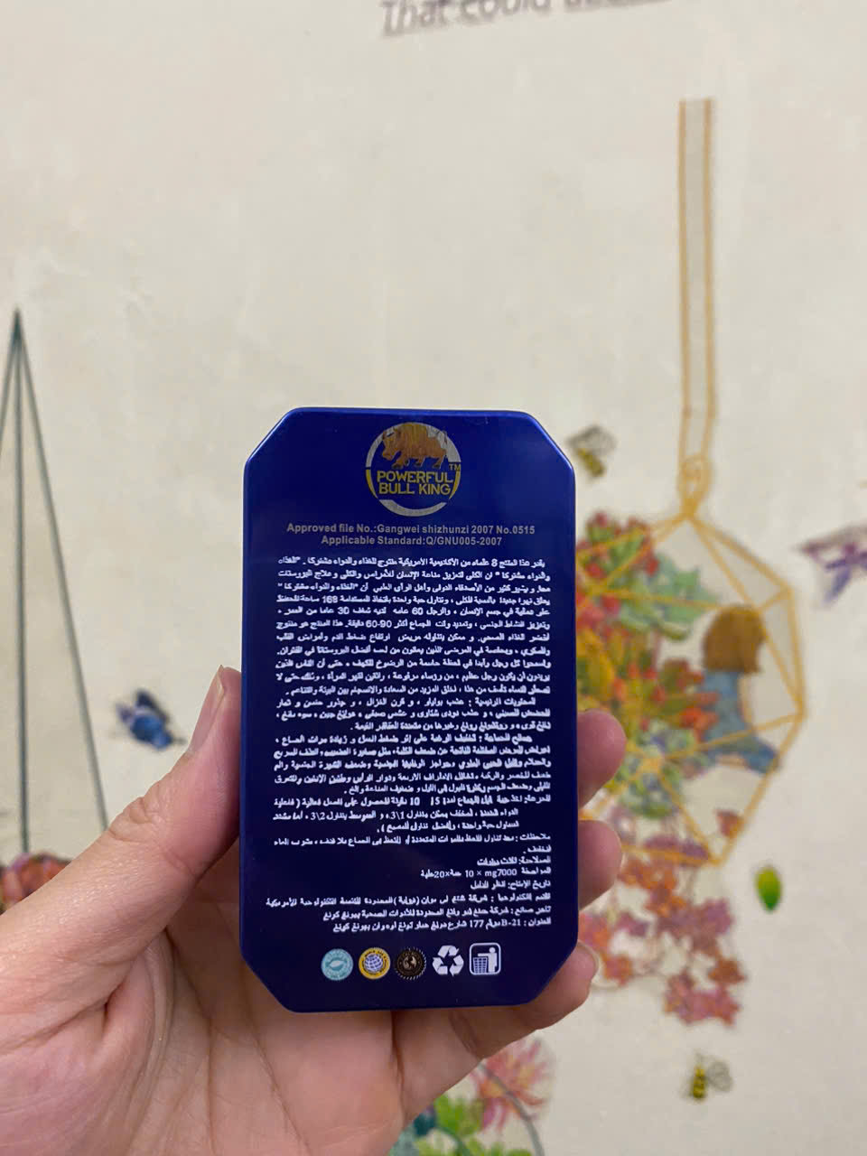 Viên Uống Ngựa Thái Chính Hãng Hỗ Trợ Tăng Cường Sinh Lý Nam Giới Hộp 10 Viên - Ảnh 2