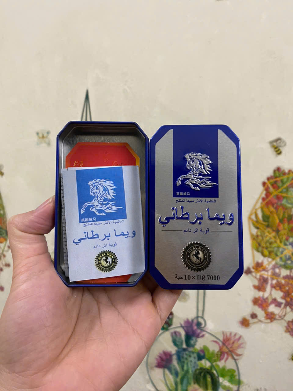 Viên Uống Ngựa Thái Chính Hãng Hỗ Trợ Tăng Cường Sinh Lý Nam Giới Hộp 10 Viên - Ảnh 4