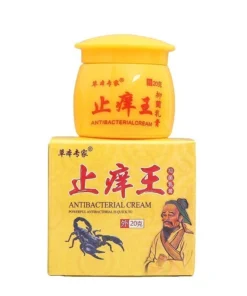 huvang1 1