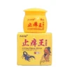huvang1