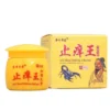 namvang1 1
