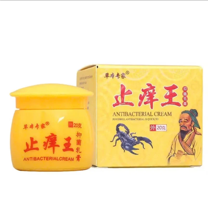 namvang1 1