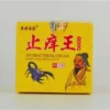 namvang4