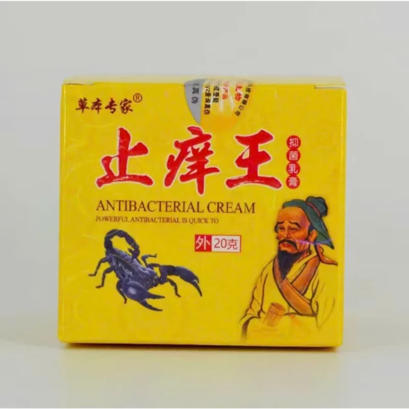 namvang4