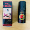 viga1500
