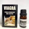 viganuoc1