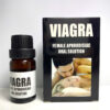 viganuoc3
