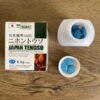 thuoc cuong duong thao duoc japan tensu nhat giup keo dai thoi gian o nam
