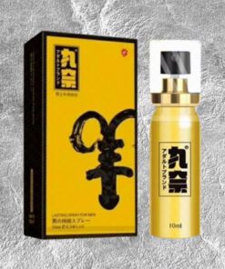 Chai xịt Panduola Lasting Spray Gold 10ml - Kéo dài sung mãn, bền lâu - SRM
