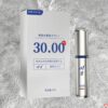 Chai xịt kéo dài Kawaii CJ Japan 6ml tăng khoái cảm cao cấp - SRM