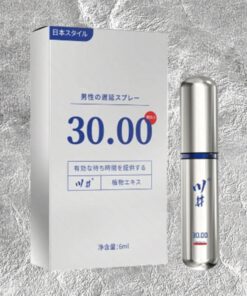 Chai xịt kéo dài Kawaii CJ Japan 6ml tăng khoái cảm cao cấp - SRM