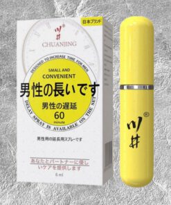 Chai xịt kéo dài Kawaii CJ Japan 6ml giữ phong độ bền lâu - SRM